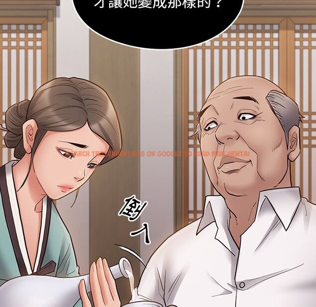 查看漫画桃花 - 第62話 - sayhentaiz.net中的2669430图片