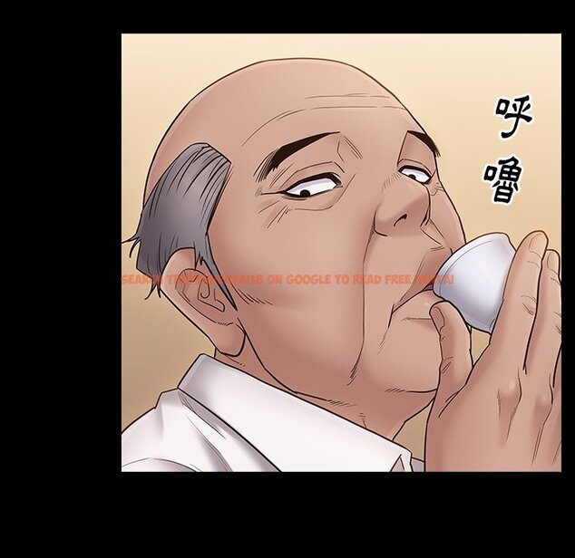 查看漫画桃花 - 第62話 - sayhentaiz.net中的2669437图片
