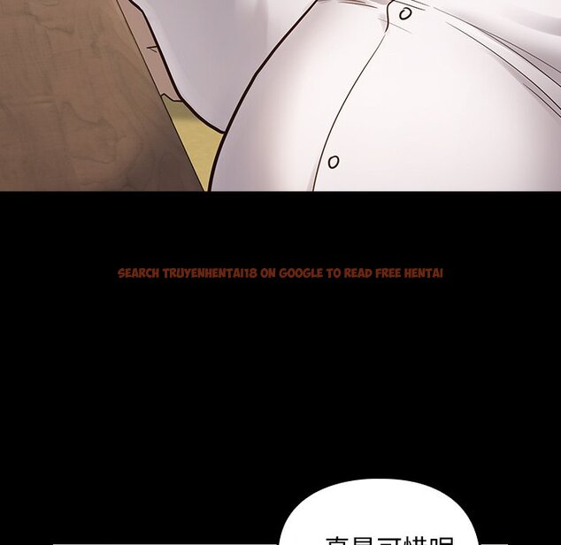 查看漫画桃花 - 第62話 - sayhentaiz.net中的2669442图片