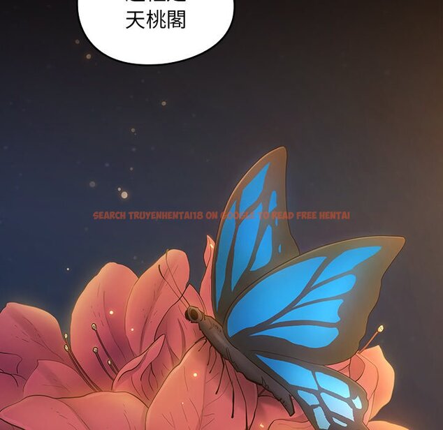 查看漫画桃花 - 第62話 - sayhentaiz.net中的2669453图片
