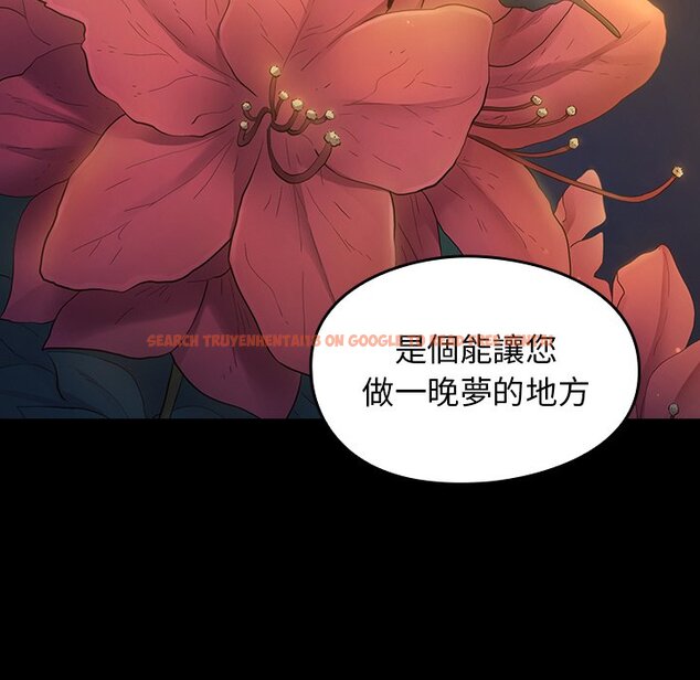 查看漫画桃花 - 第62話 - sayhentaiz.net中的2669454图片