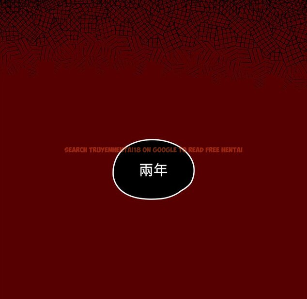 查看漫画桃花 - 第62話 - sayhentaiz.net中的2669495图片