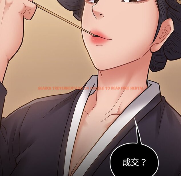 查看漫画桃花 - 第62話 - sayhentaiz.net中的2669501图片