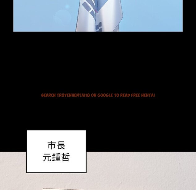 查看漫画桃花 - 第62話 - sayhentaiz.net中的2669513图片
