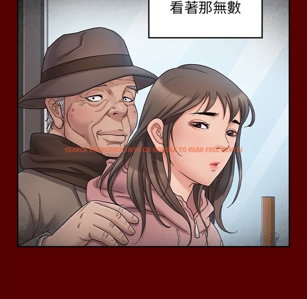 查看漫画桃花 - 第63話 - sayhentaiz.net中的2669572图片