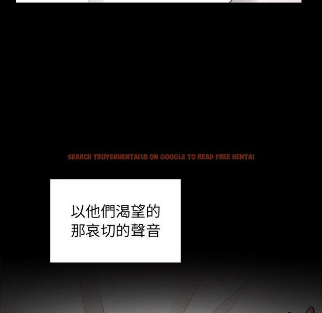 查看漫画桃花 - 第63話 - sayhentaiz.net中的2669583图片