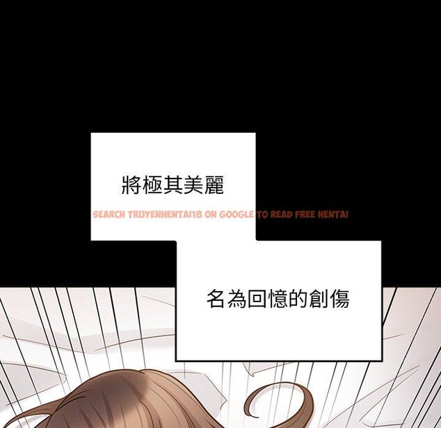 查看漫画桃花 - 第63話 - sayhentaiz.net中的2669590图片