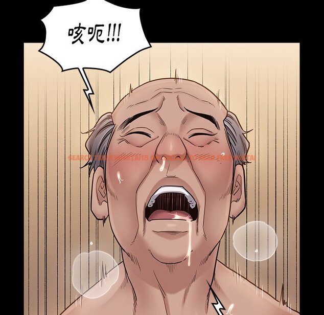 查看漫画桃花 - 第63話 - sayhentaiz.net中的2669593图片