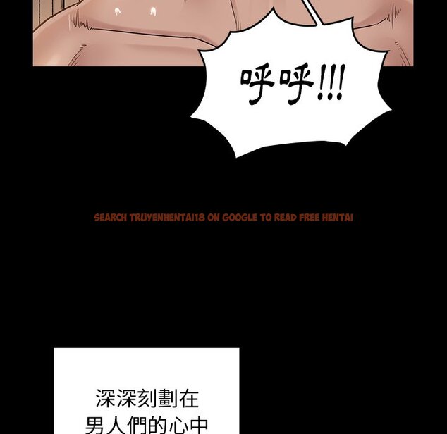 查看漫画桃花 - 第63話 - sayhentaiz.net中的2669594图片