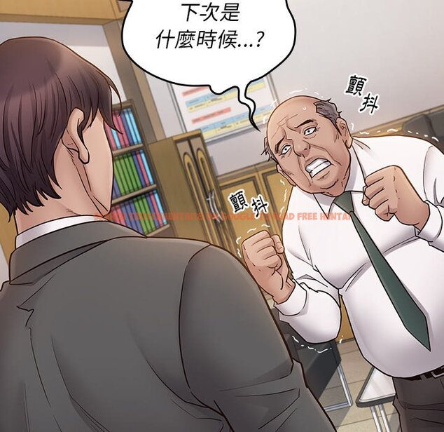 查看漫画桃花 - 第63話 - sayhentaiz.net中的2669603图片