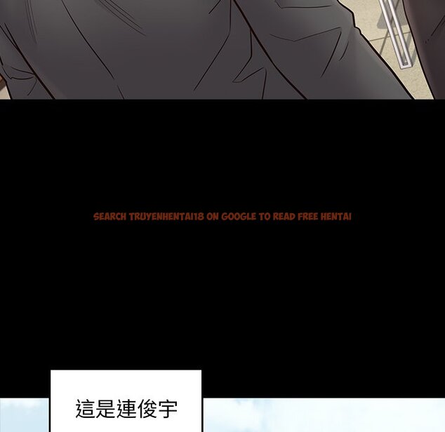 查看漫画桃花 - 第63話 - sayhentaiz.net中的2669604图片