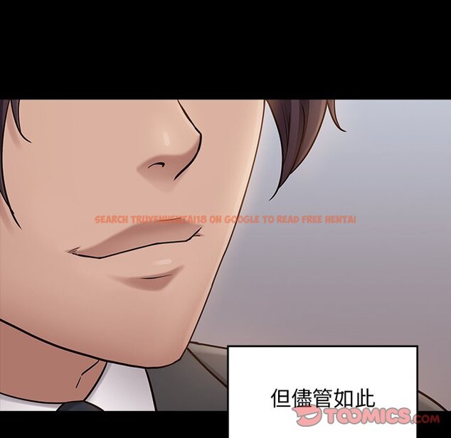 查看漫画桃花 - 第63話 - sayhentaiz.net中的2669609图片