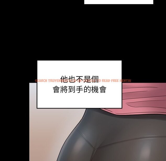 查看漫画桃花 - 第63話 - sayhentaiz.net中的2669610图片