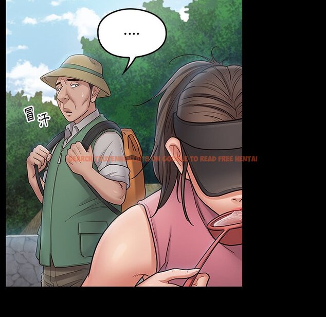 查看漫画桃花 - 第63話 - sayhentaiz.net中的2669614图片