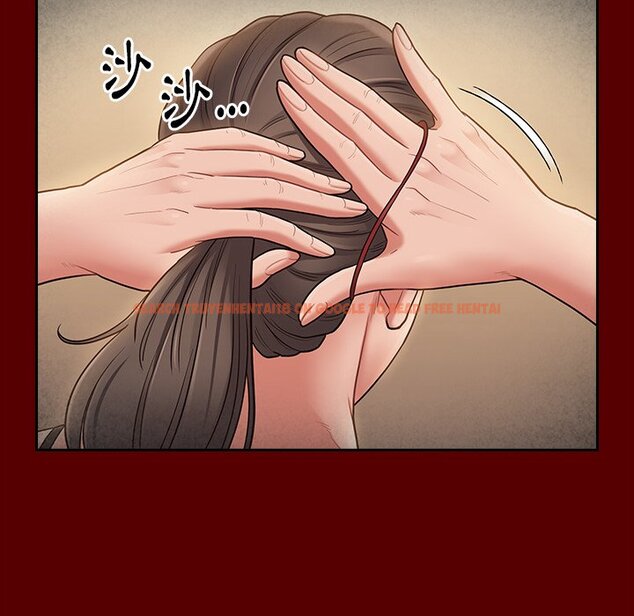 查看漫画桃花 - 第63話 - sayhentaiz.net中的2669621图片