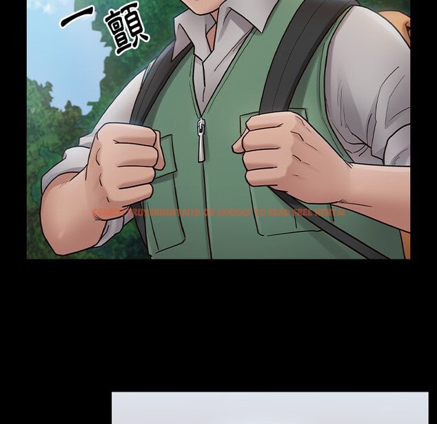 查看漫画桃花 - 第63話 - sayhentaiz.net中的2669630图片
