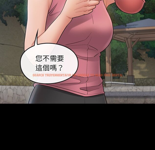 查看漫画桃花 - 第63話 - sayhentaiz.net中的2669634图片