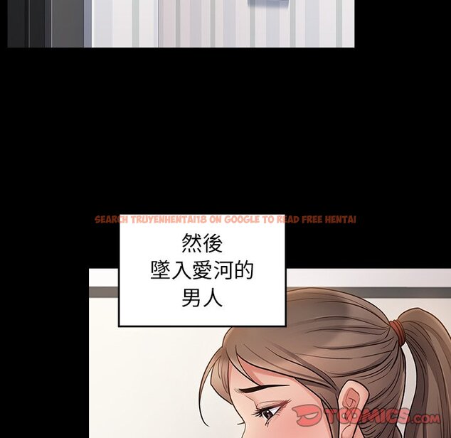 查看漫画桃花 - 第63話 - sayhentaiz.net中的2669636图片