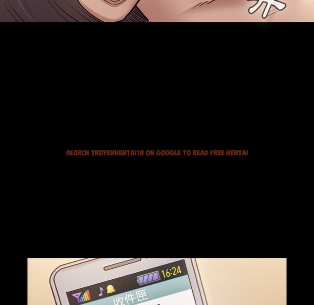 查看漫画桃花 - 第63話 - sayhentaiz.net中的2669642图片