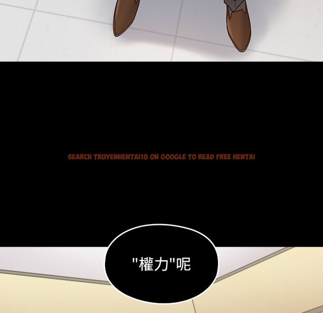 查看漫画桃花 - 第63話 - sayhentaiz.net中的2669649图片