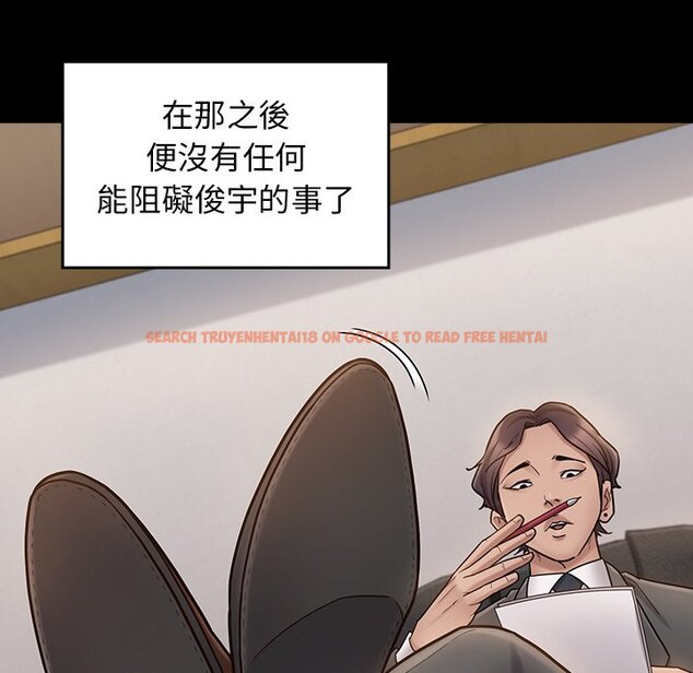 查看漫画桃花 - 第63話 - sayhentaiz.net中的2669655图片