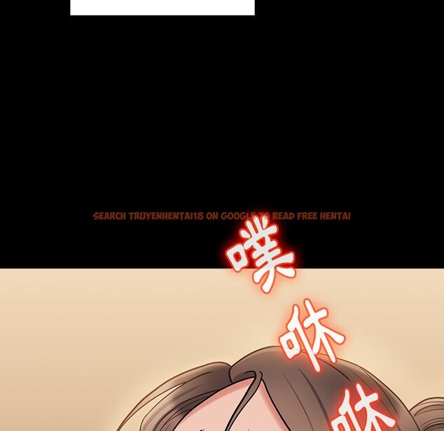 查看漫画桃花 - 第63話 - sayhentaiz.net中的2669670图片