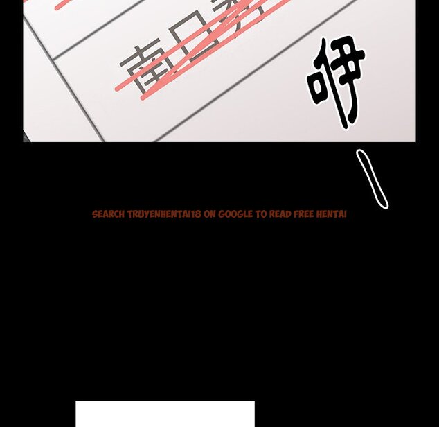 查看漫画桃花 - 第63話 - sayhentaiz.net中的2669678图片
