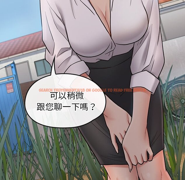 查看漫画桃花 - 第63話 - sayhentaiz.net中的2669685图片