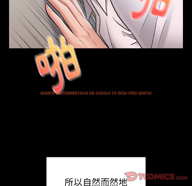查看漫画桃花 - 第63話 - sayhentaiz.net中的2669689图片