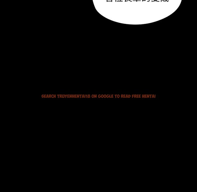 查看漫画桃花 - 第64話 - sayhentaiz.net中的2669729图片
