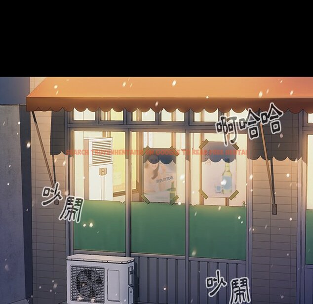 查看漫画桃花 - 第64話 - sayhentaiz.net中的2669730图片