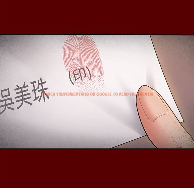 查看漫画桃花 - 第64話 - sayhentaiz.net中的2669736图片