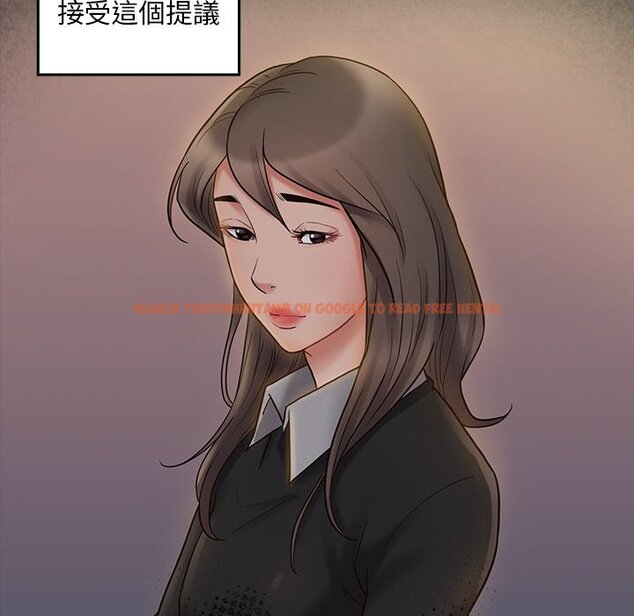 查看漫画桃花 - 第64話 - sayhentaiz.net中的2669739图片