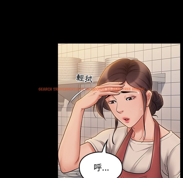 查看漫画桃花 - 第64話 - sayhentaiz.net中的2669741图片