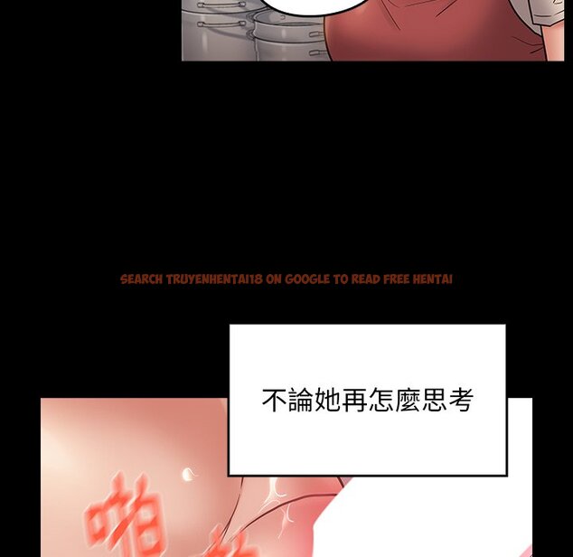 查看漫画桃花 - 第64話 - sayhentaiz.net中的2669742图片