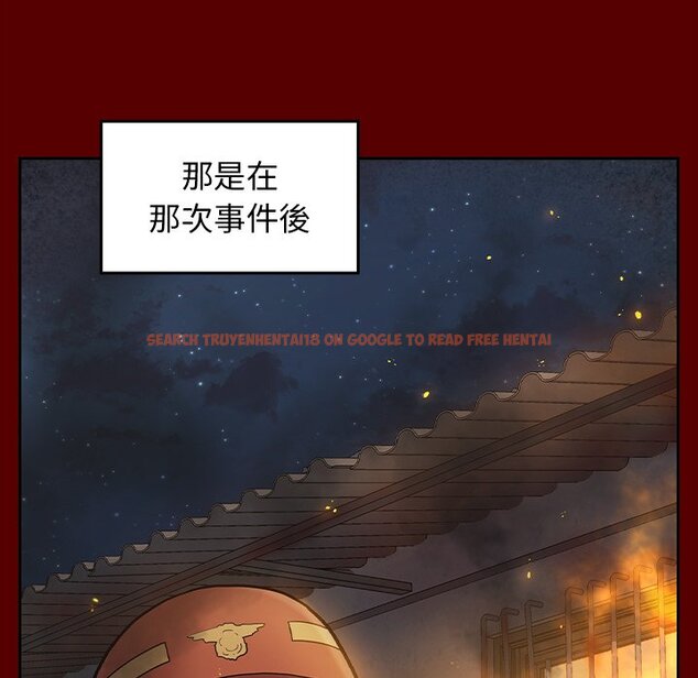查看漫画桃花 - 第64話 - sayhentaiz.net中的2669753图片