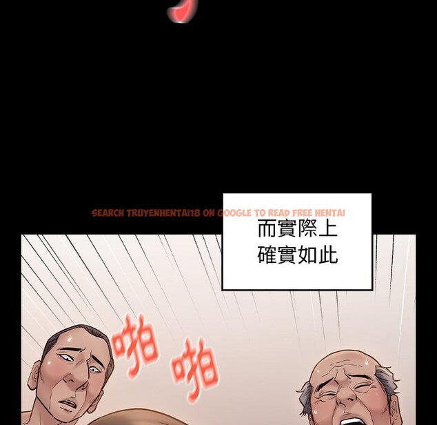 查看漫画桃花 - 第64話 - sayhentaiz.net中的2669775图片