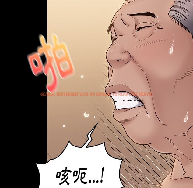 查看漫画桃花 - 第64話 - sayhentaiz.net中的2669778图片