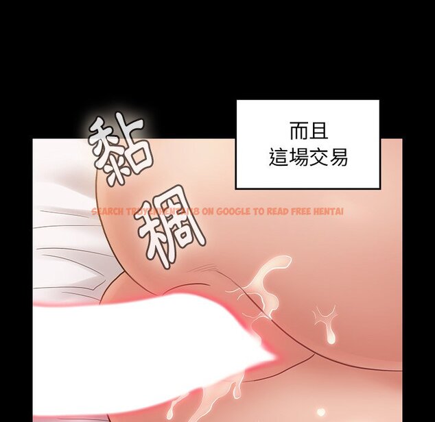 查看漫画桃花 - 第64話 - sayhentaiz.net中的2669783图片