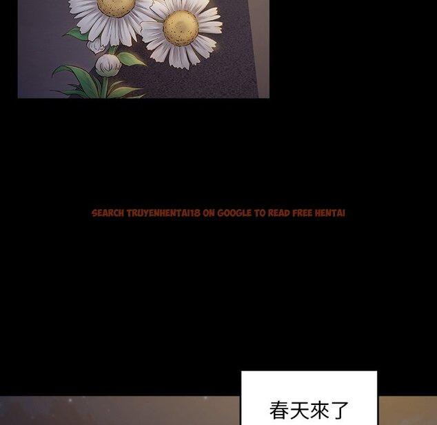 查看漫画桃花 - 第64話 - sayhentaiz.net中的2669803图片