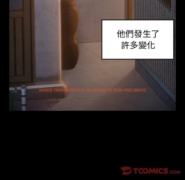 查看漫画桃花 - 第64話 - sayhentaiz.net中的2669810图片