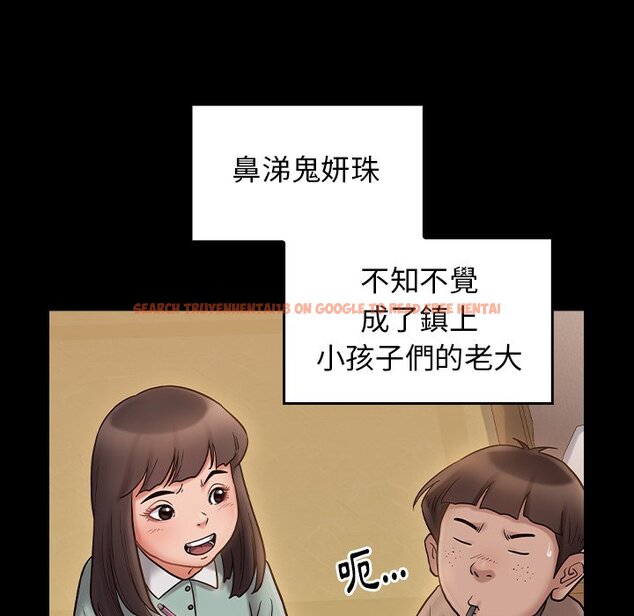 查看漫画桃花 - 第64話 - sayhentaiz.net中的2669812图片