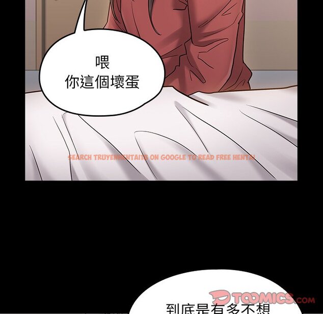查看漫画桃花 - 第64話 - sayhentaiz.net中的2669818图片