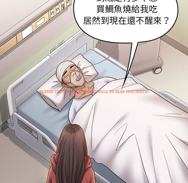 查看漫画桃花 - 第64話 - sayhentaiz.net中的2669819图片