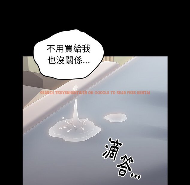 查看漫画桃花 - 第64話 - sayhentaiz.net中的2669821图片