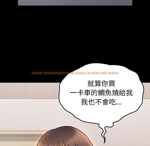 查看漫画桃花 - 第64話 - sayhentaiz.net中的2669822图片