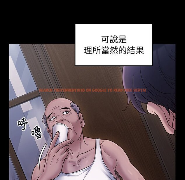 查看漫画桃花 - 第64話 - sayhentaiz.net中的2669849图片