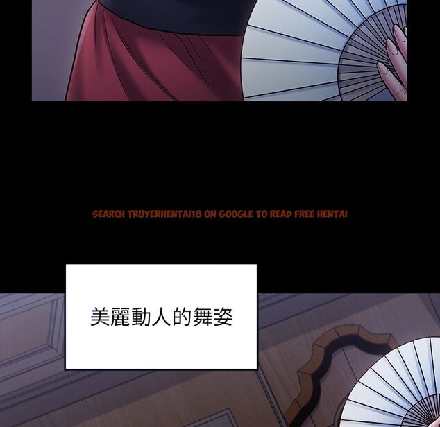 查看漫画桃花 - 第64話 - sayhentaiz.net中的2669863图片