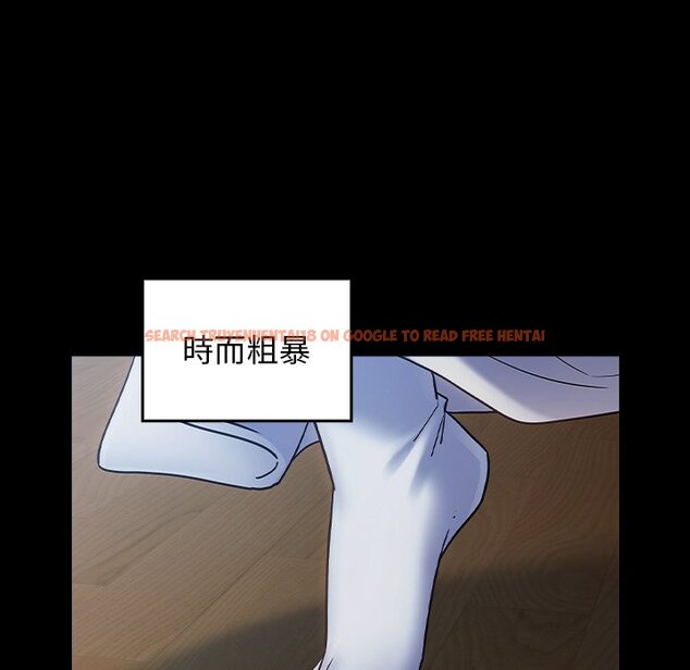 查看漫画桃花 - 第64話 - sayhentaiz.net中的2669868图片