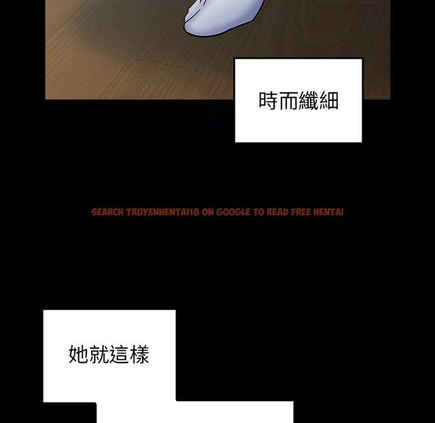 查看漫画桃花 - 第64話 - sayhentaiz.net中的2669869图片